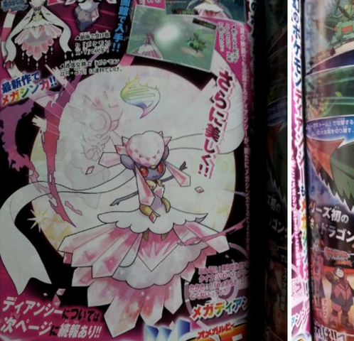 Pokemon Omega Ruby Alpha Sapphire Mega Evolutions leaked - SlashGear