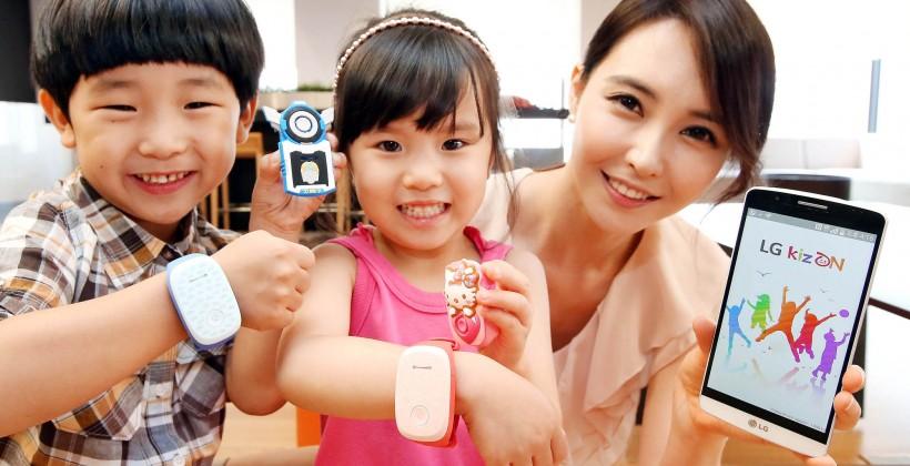LG KizON wristband lets parents track whereabouts