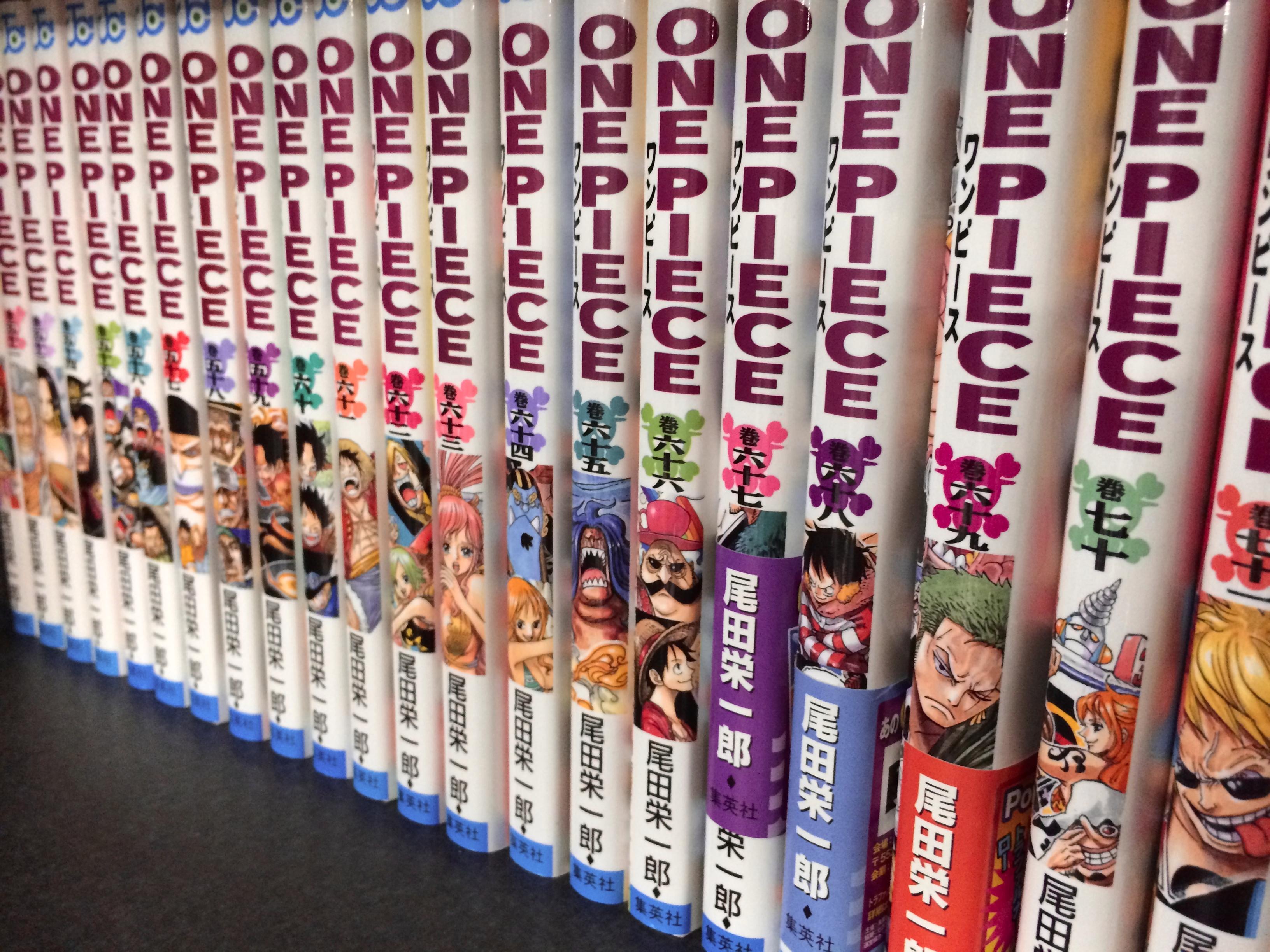 Japanese Government To Enforce Piracy Law On Anime And Manga Slashgear
