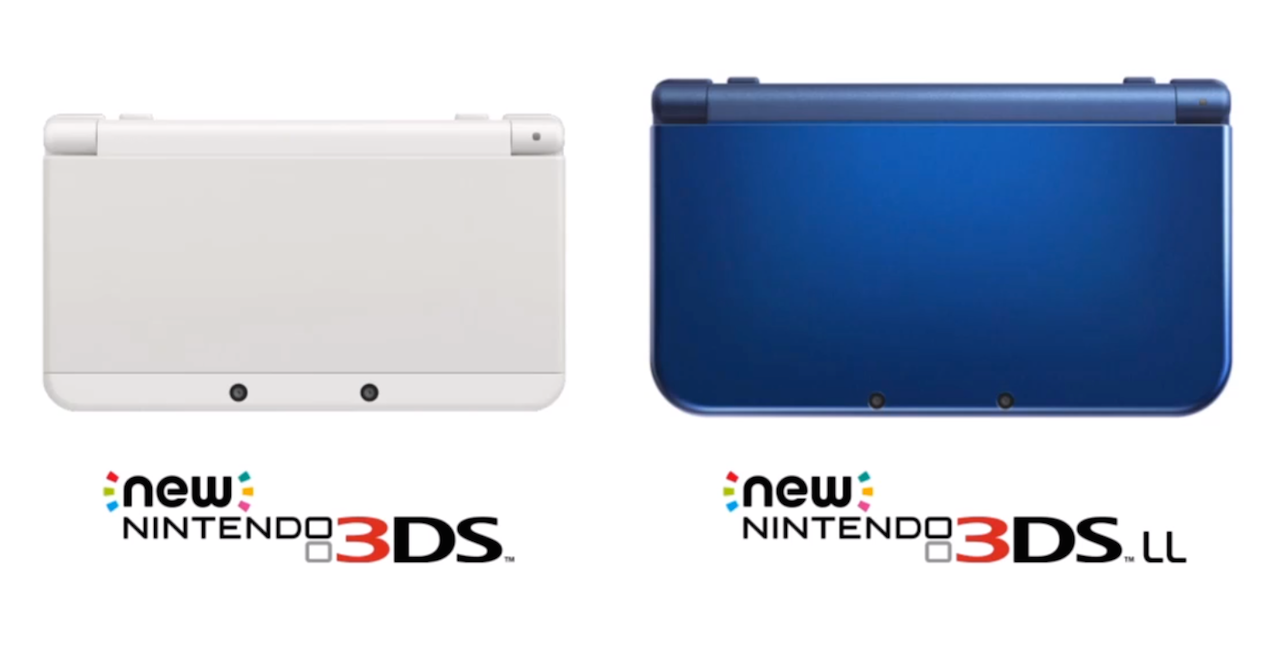 Nintendo 3DS update adds 2nd stick, better battery, more SlashGear