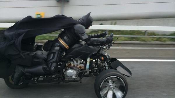batman trike