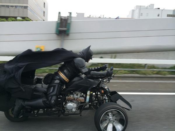 a trike