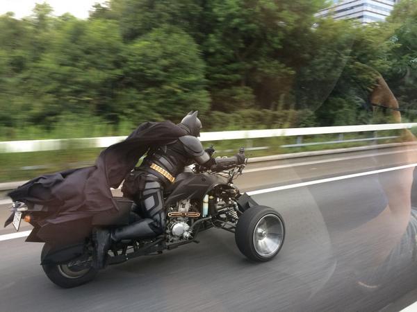 batman trike