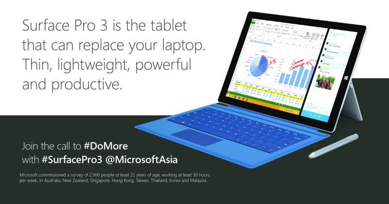 Surface Pro 3 jumps into 25 more countries