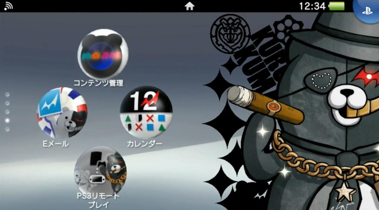 Soon You Can Watch Ps4 Streams On Your Ps Vita Slashgear Soon You Can Watch Ps4 Streams On Your Ps Vita Slashgear
