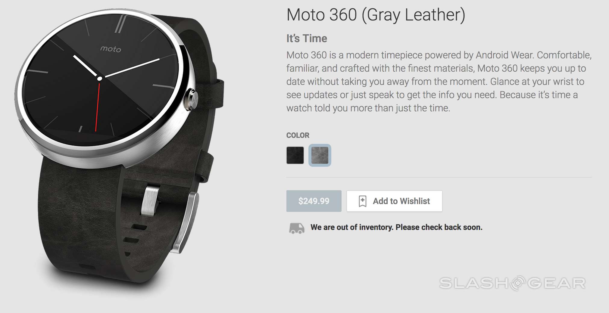 moto 360 play store