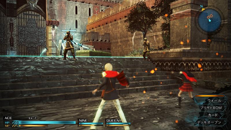 Final Fantasy Type 0 Hd Arrives March 17 In Us Slashgear