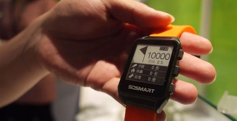 smartwatch with e ink display