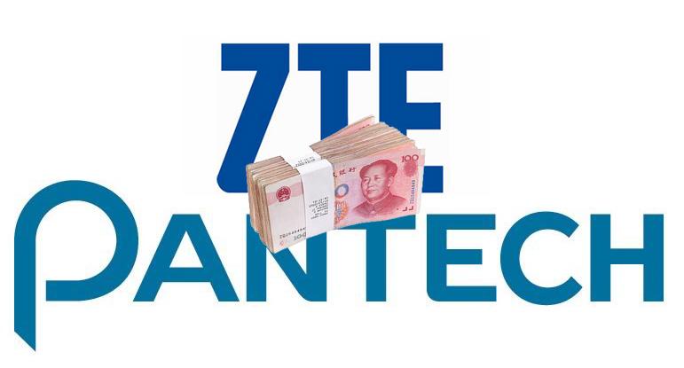 ZTE may buy Pantech: product designs revealed