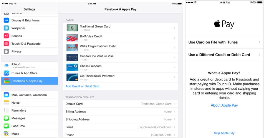 insideios81