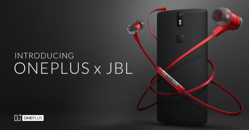 feat jbl e1 