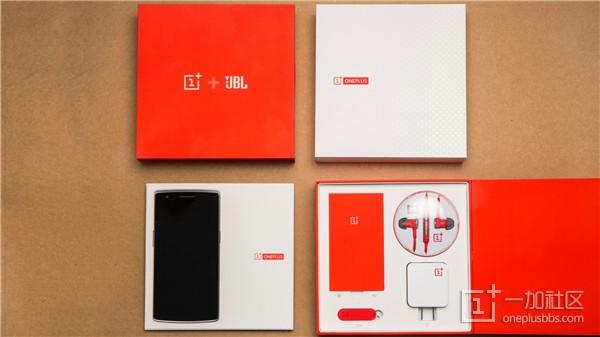 feat jbl e1 