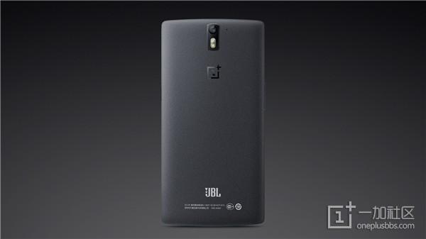 feat jbl e1 