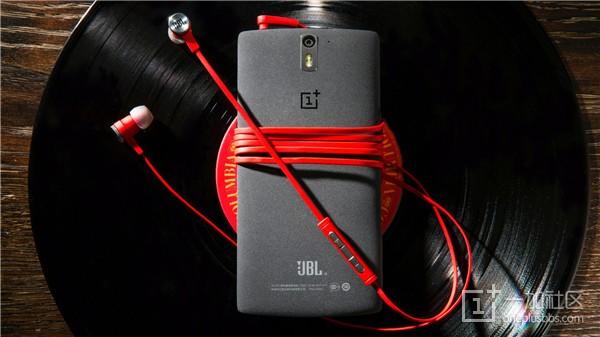 feat jbl e1 