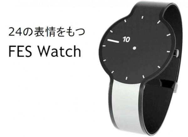 color e ink watch