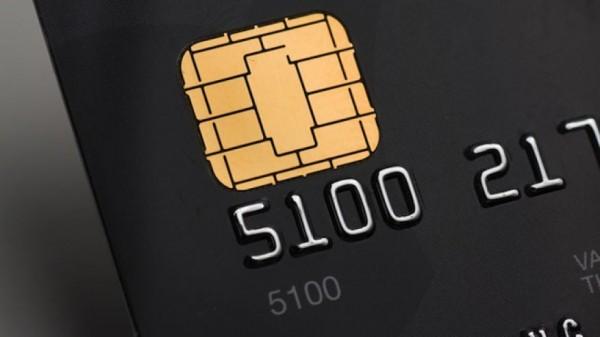 mastercard emv