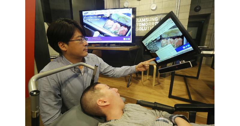 Samsung EYECAN+ lets people control mice with their eyes