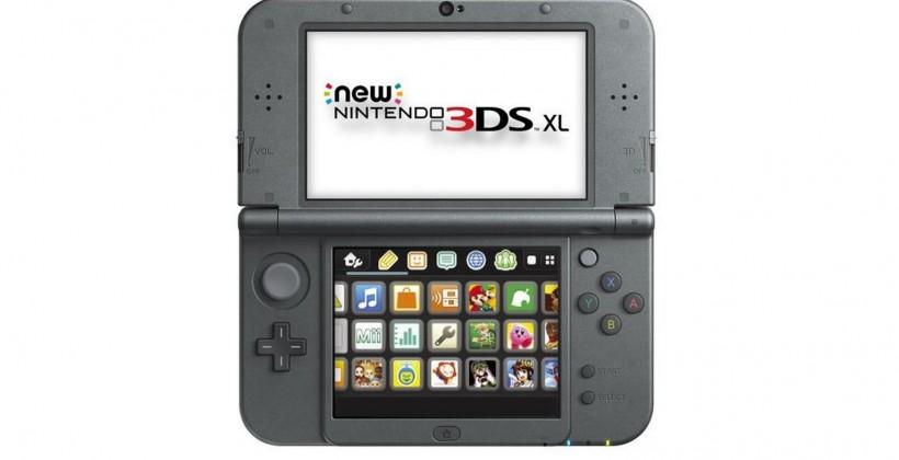 New Nintendo 3DS XL confirmed for US on Feb 13