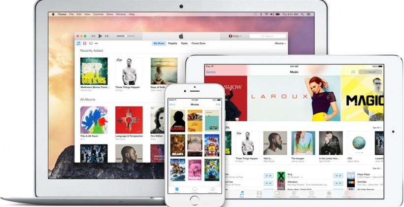 iTunes 12.1 slips its widget into Notification Center