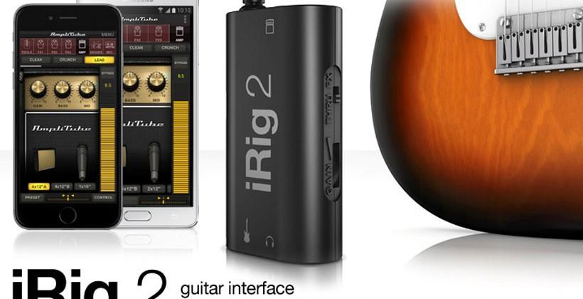 iRig 2 mobile guitar interface connects guitar or bass to your iPhone
