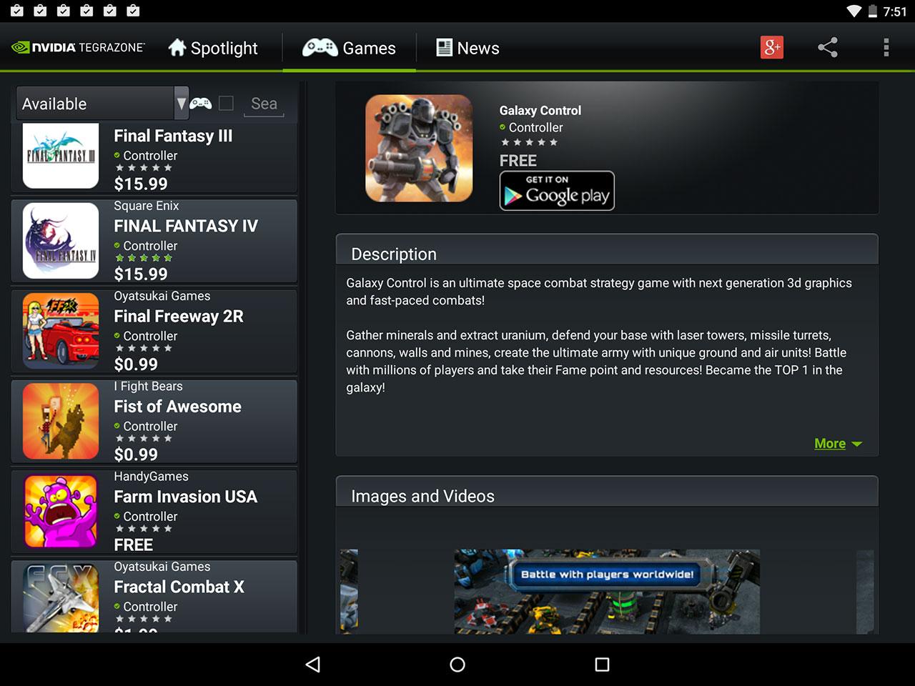 shieldhub