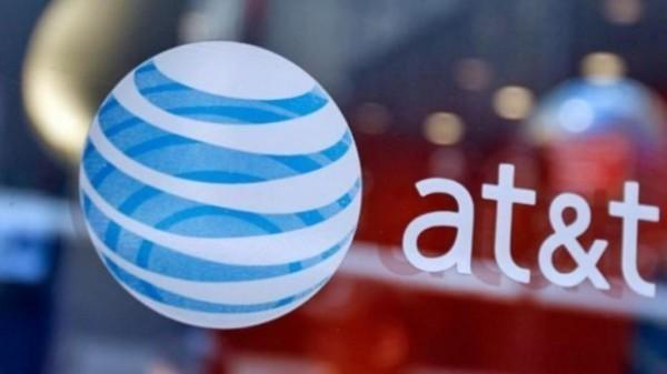 AT&T loses bid to have FTC lawsuit dropped