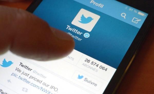 Twitter profiles may soon see ads in timeline