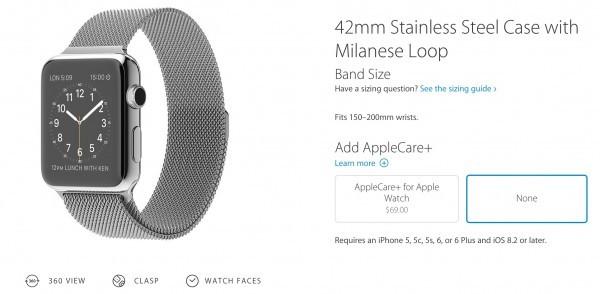 apple watch plan verizon