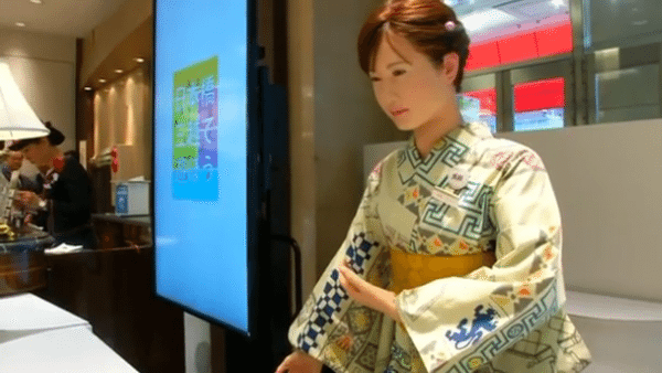 robot-japan-store-3