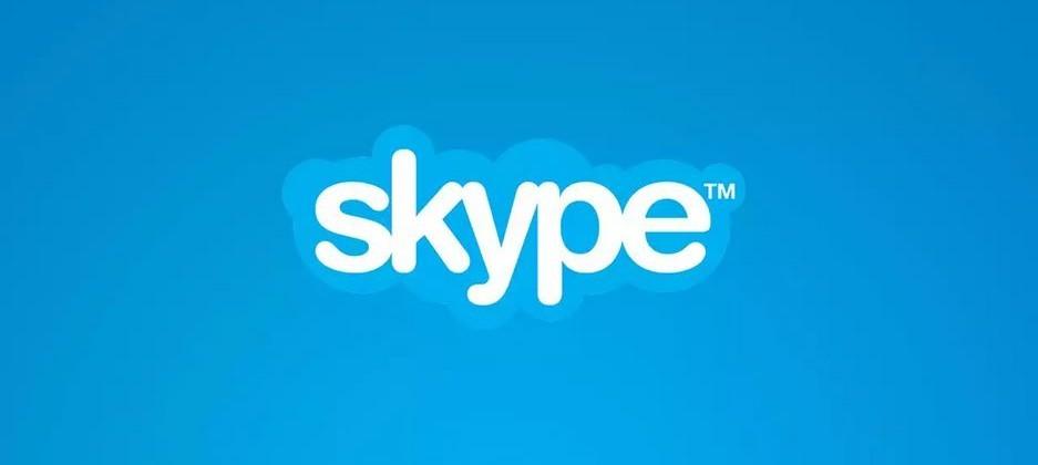 Skype update for Android brings in iOS features - SlashGear