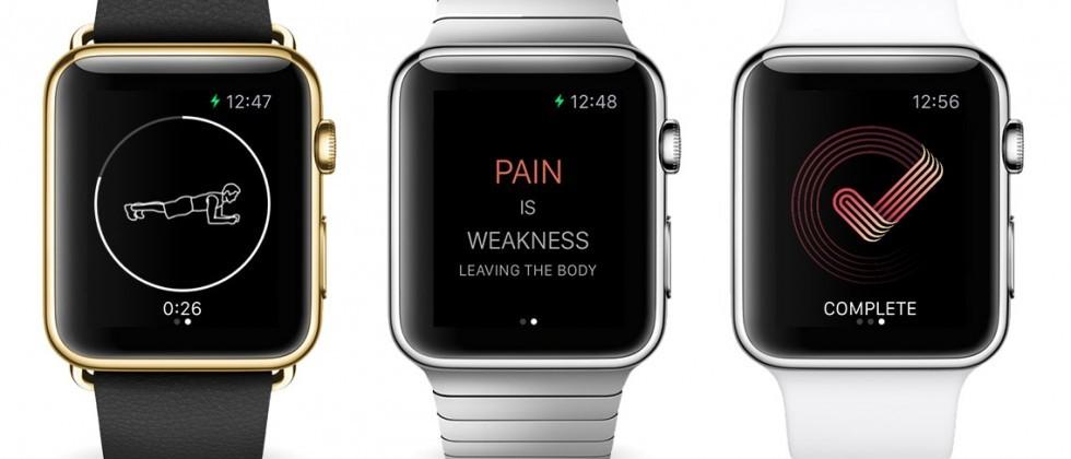 fenix 2 bluetooth