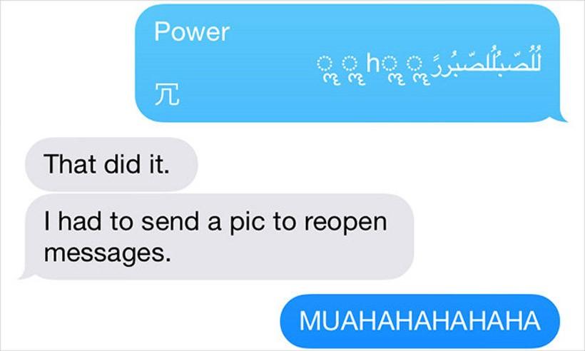 Ios Unicode Bug Crashes Iphone When A Specific Text Is Received Slashgear Ios Unicode Bug Crashes Iphone When A Specific Text Is Received Slashgear