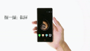 zte-nubia-z9-1