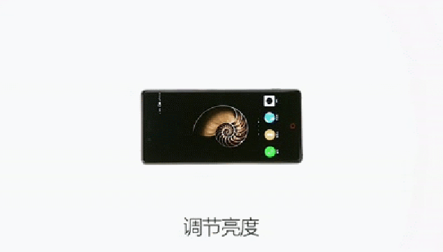 zte-nubia-z9-2