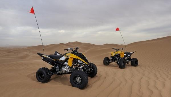 Yamaha debuts new 2016 line-up of ATVs, Side-by-Sides