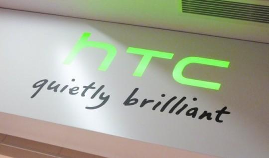 HTC snubs ASUS’ buyout hints