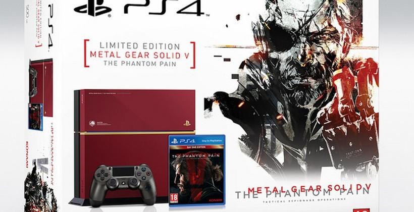 Limited Edition Metal Gear Solid V PS4 lands in Europe in September