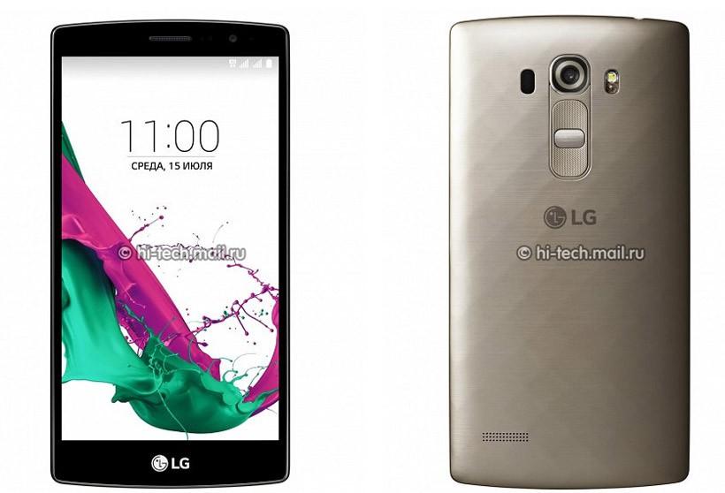 lg-g4-s-1