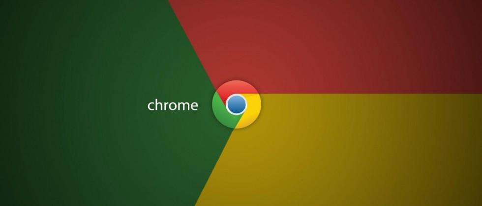 google chrome canary vs chrome google chrome canary vs chrome