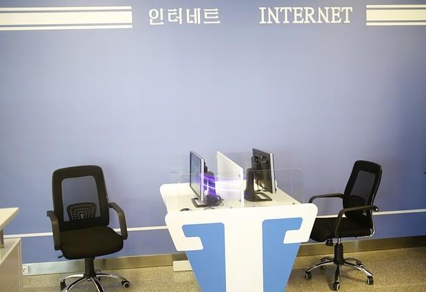 internet slashgear