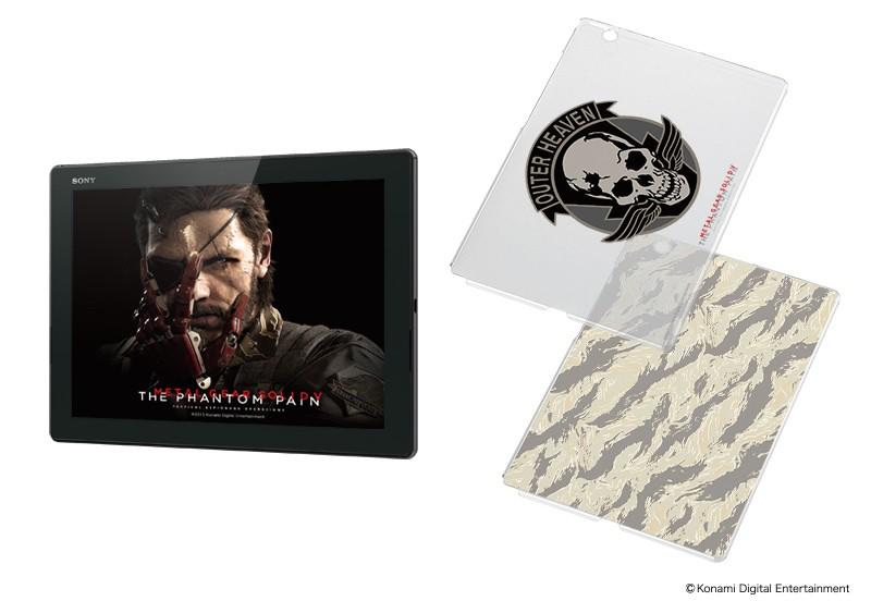 Sony debuts MGS5-themed Xperia, Walkman devices for Japan