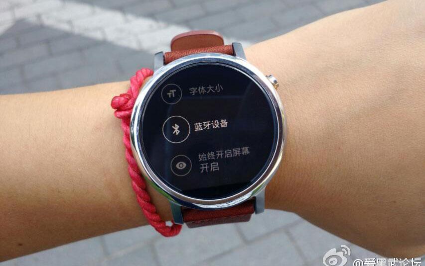 moto360s
