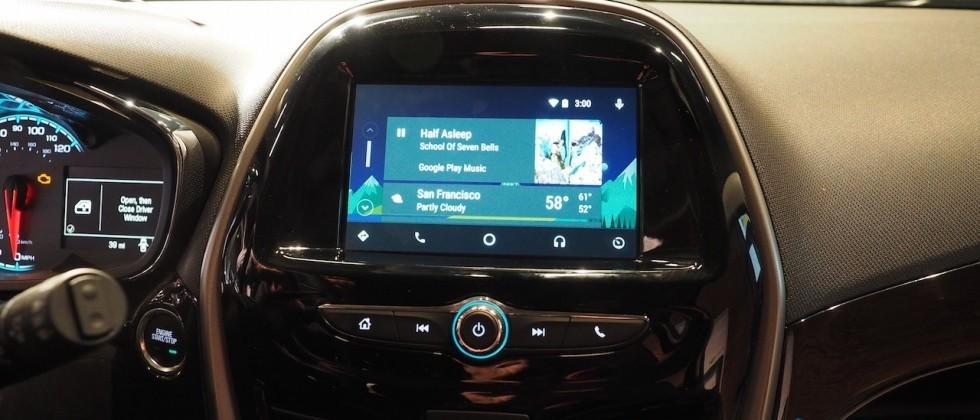 Chevrolet Android Auto update for 8-inch MyLink starts March