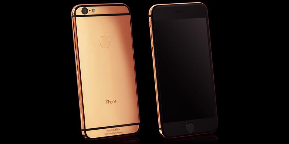 iphone6_elite_rose_gold_2