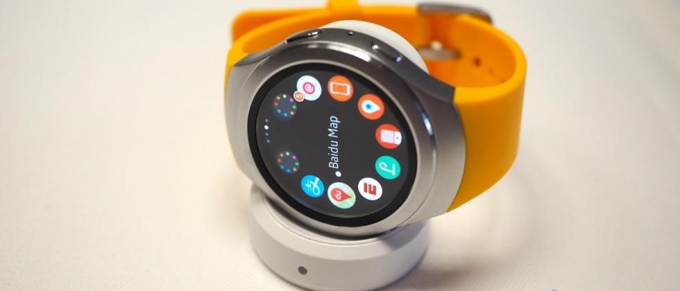 gear s2 voice commands