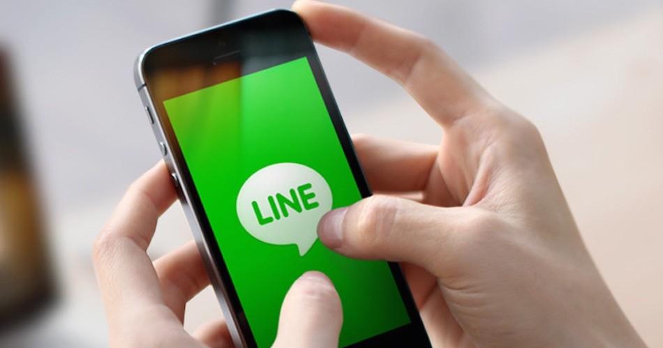 Line messaging app updated with end-to-end encryption - SlashGear