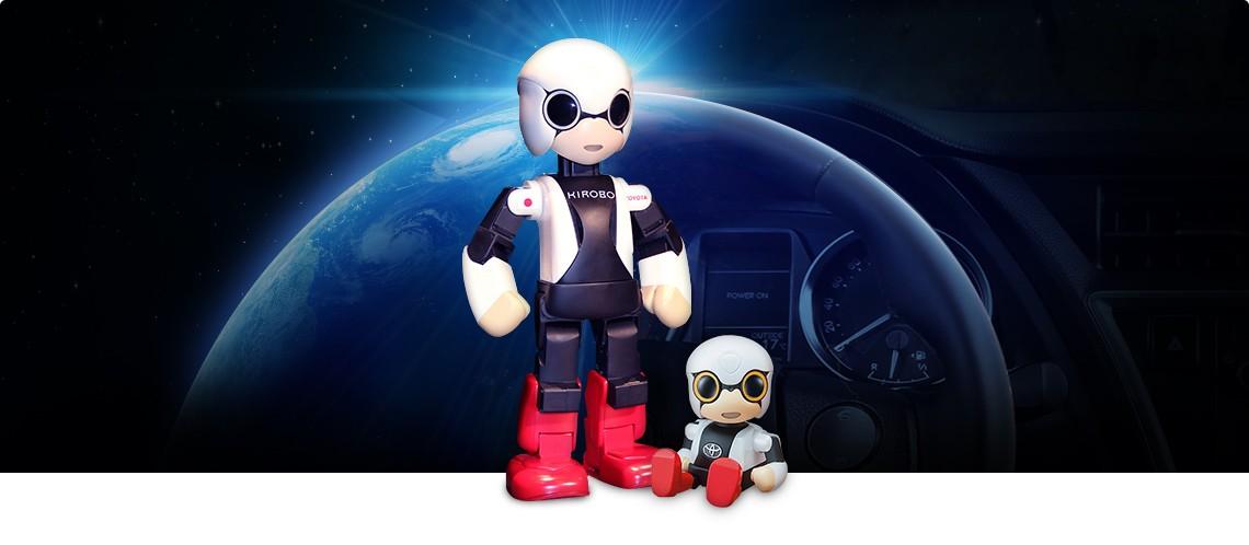 toyota-2015-world-of-toyota-articles-news-events-kirobo-mini-article-image-02_tcm-11-537687