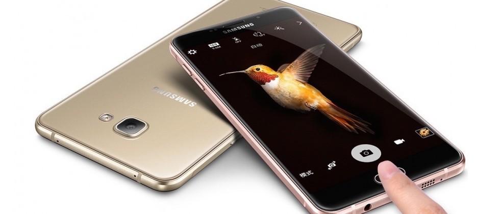 What’s inside the Samsung Galaxy S7?