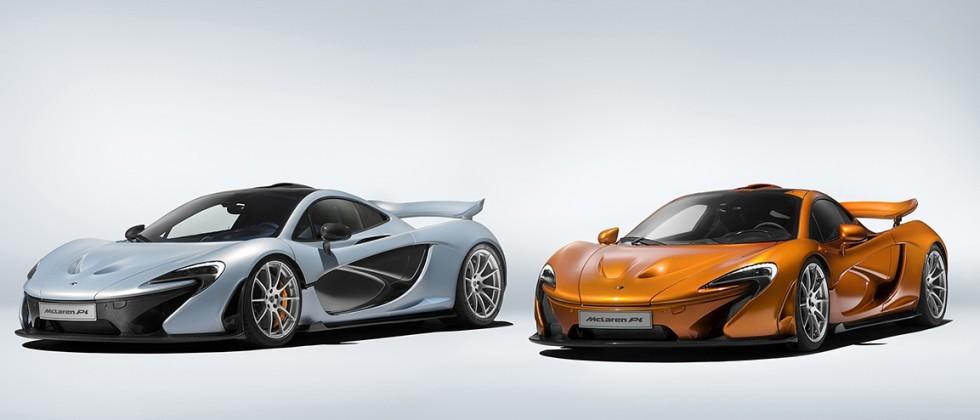 McLaren P1 production has reached its end