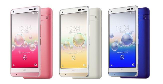 Kyocera unleashes washable, soap-proof smartphone in Japan